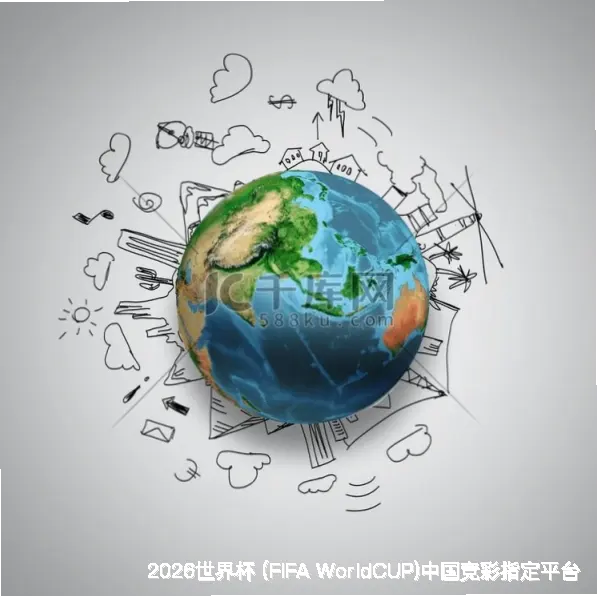 未来愿景与发展方向